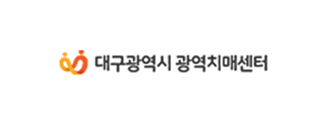 대구광역시 광역치매센터